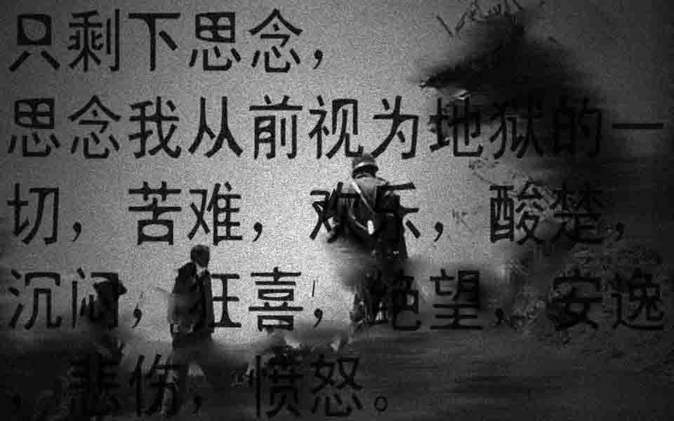 全是思念像我们对他们一样只有思念