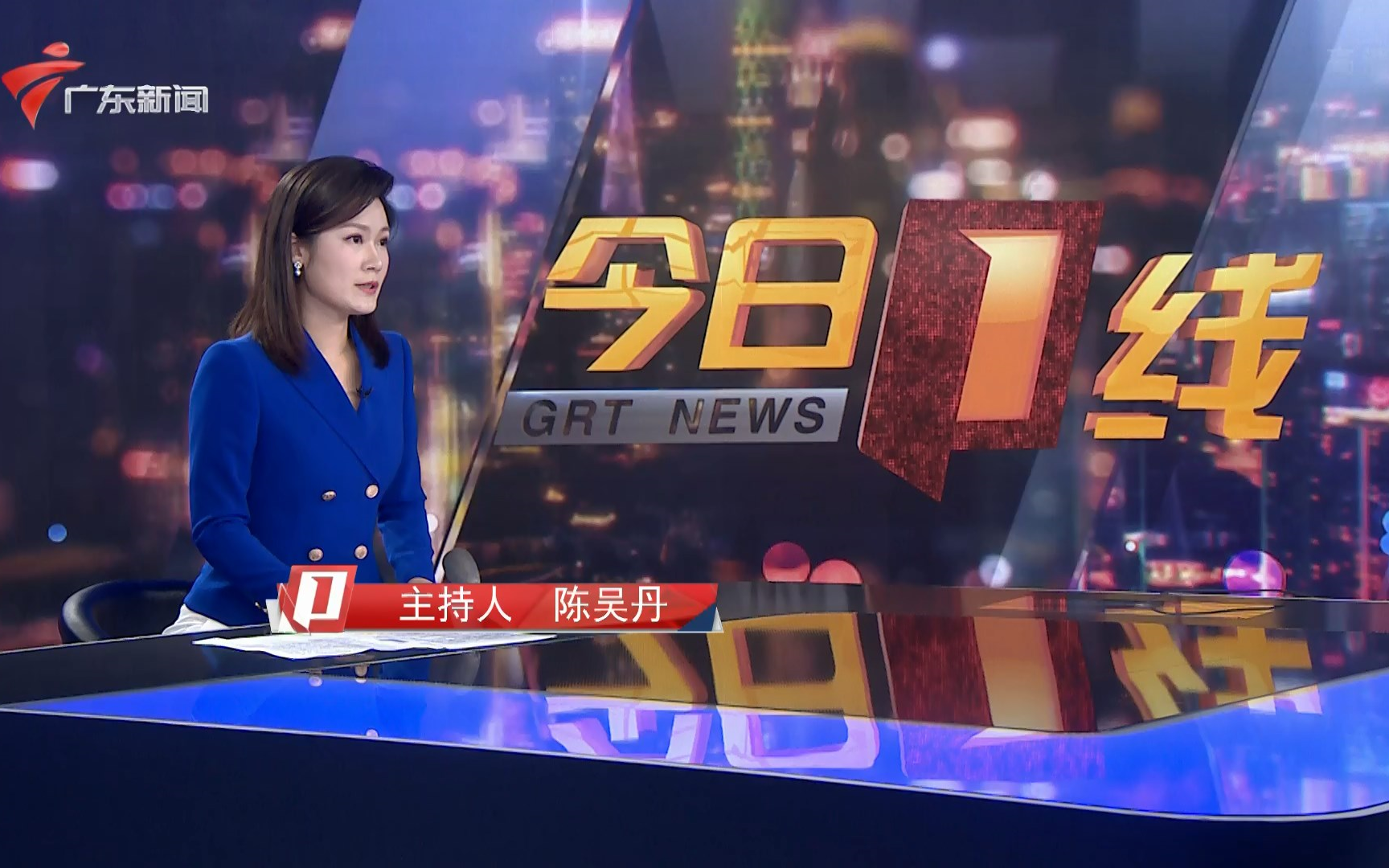 l 今日一线 2022/3/31