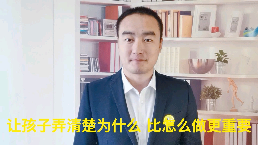 关注韩鸿财商避免孩子成穷人