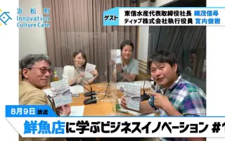 宮内俊樹 搜索结果 哔哩哔哩 Bilibili
