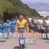 日本《战球小子》1989年在亜视首播，粤语主題曲《群策群力》由容锦昌主唱。