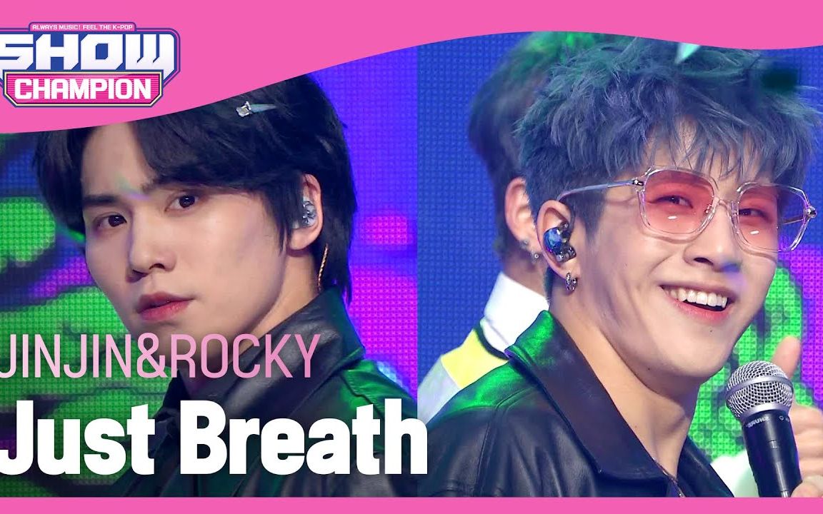 [图]【ASTRO中首中字】220126 ASTRO JINJIN&ROCKY Just Breath 舞台