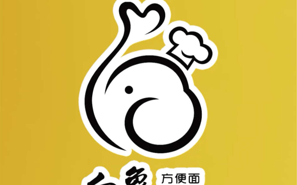 白象方便面logo图片图片