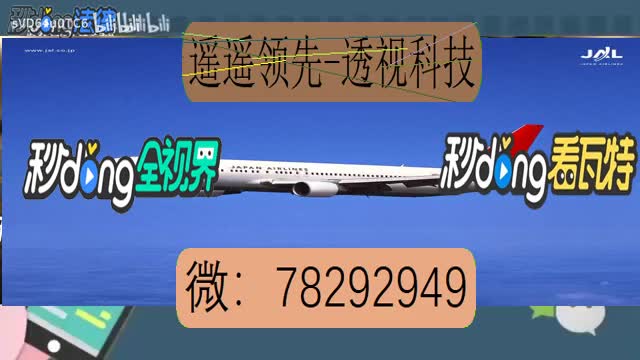 aapoker看牌器透视