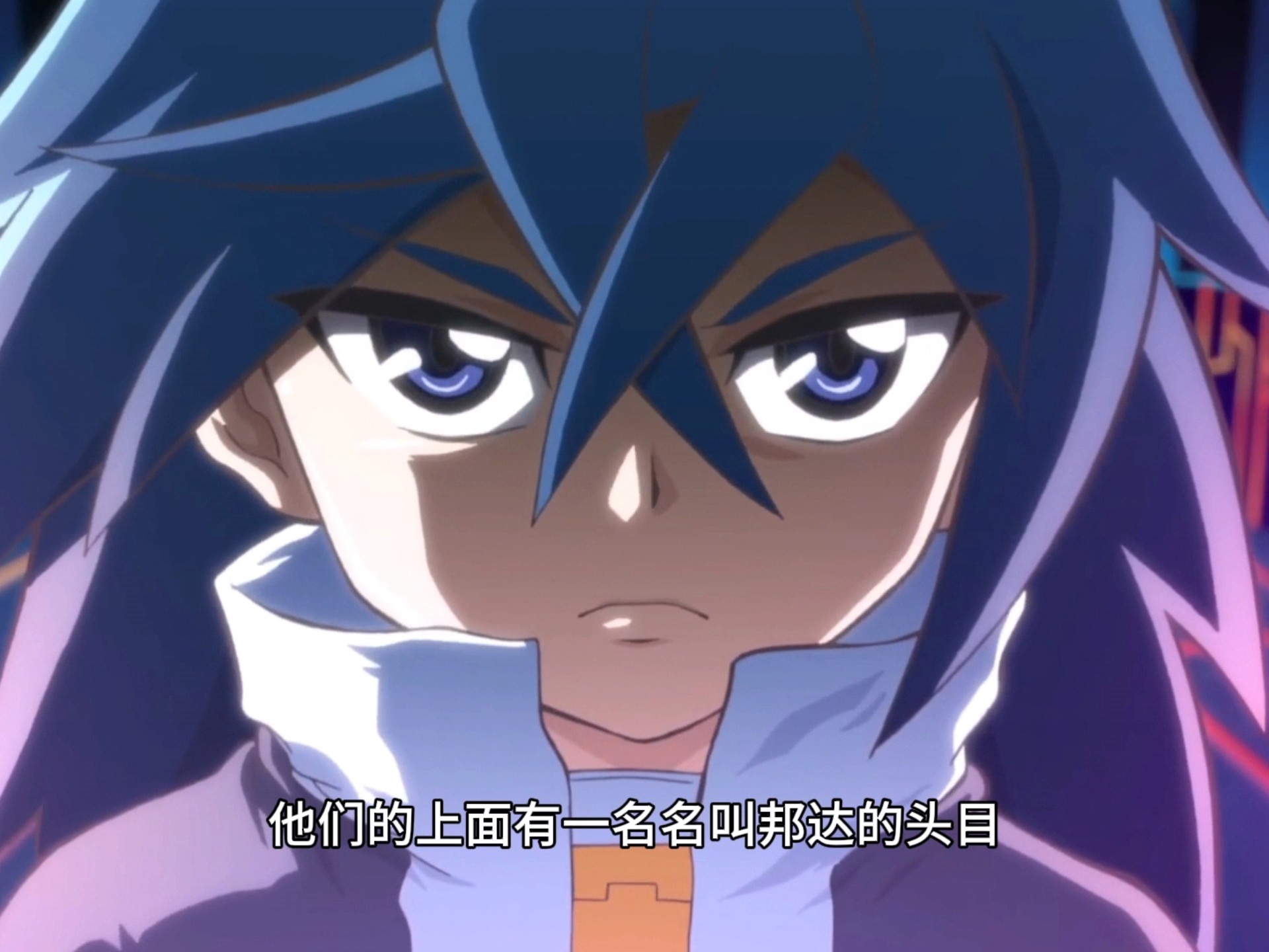 「韩中」魔幻车神02来自异世界的客人