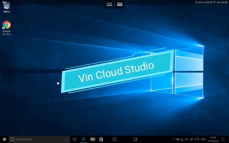 免费云电脑 Vin Cloud Studio (Vin云 工作室)用自己的服务器!(不是飞儿云)哔哩哔哩bilibili