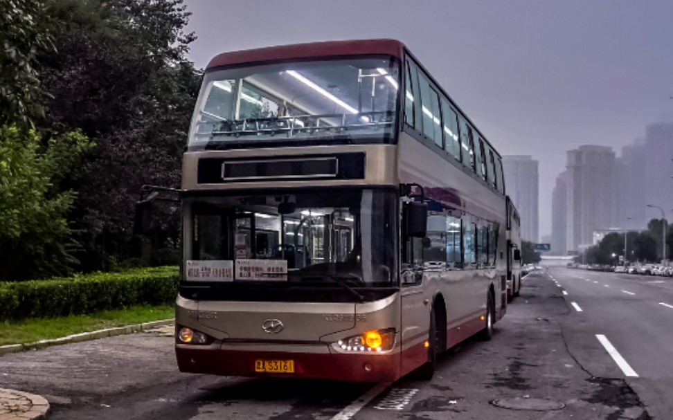 天津公交47/48路双层小圈前面展望6倍速_哔哩哔哩 (゜-゜)つロ 干杯