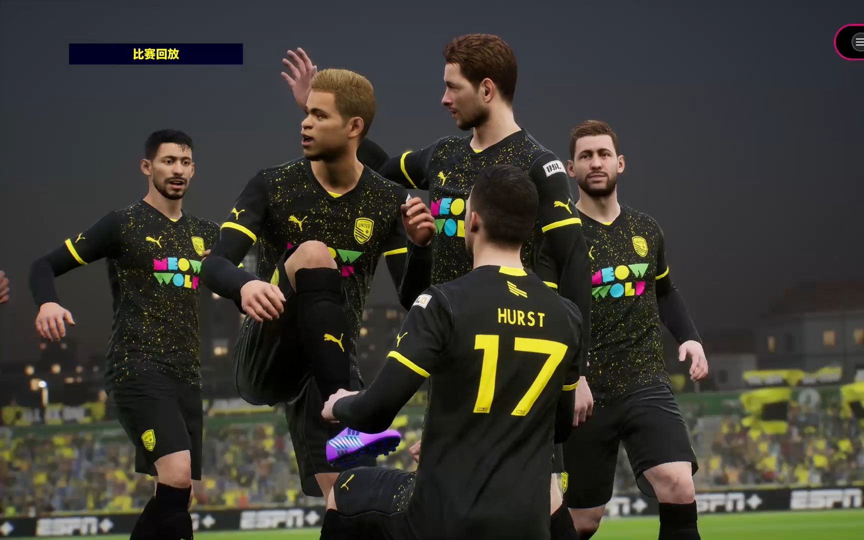 《实况足球2024》美国足球冠军联赛:新墨西哥联足球俱乐部vs科罗拉多