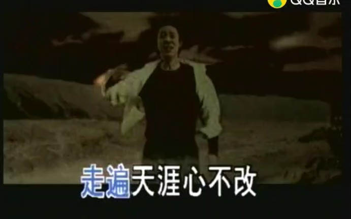 解晓东歌曲合集哔哩哔哩bilibili