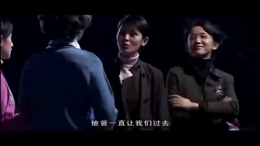 金婚大结局:多多和狗子结婚了,文丽又开始催多多生孩子了哔哩哔哩bilibili