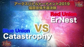 Pso2 Station Ps感謝祭19スペシャル福岡 哔哩哔哩 つロ干杯 Bilibili