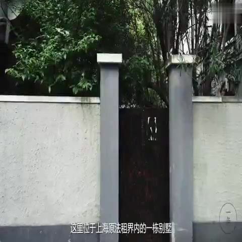 把庭园带回中国.康恒,庭园设计师,留学时师从当代日本枯山水和庭园设计大师,枡野俊明.哔哩哔哩bilibili