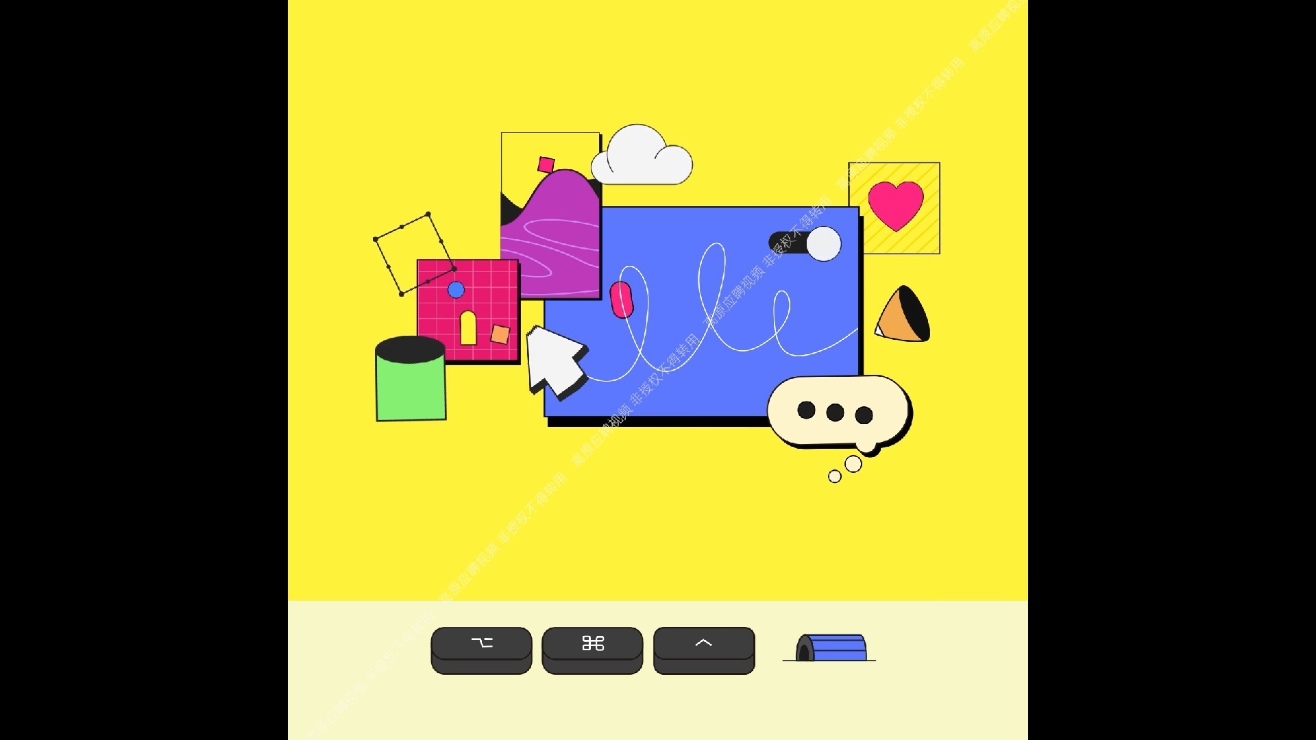 ae做mg动画