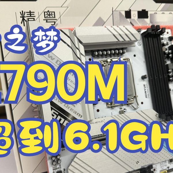 茶々丸様専用 RYZEN3900X 12コア24CPU PC 全方面最強-