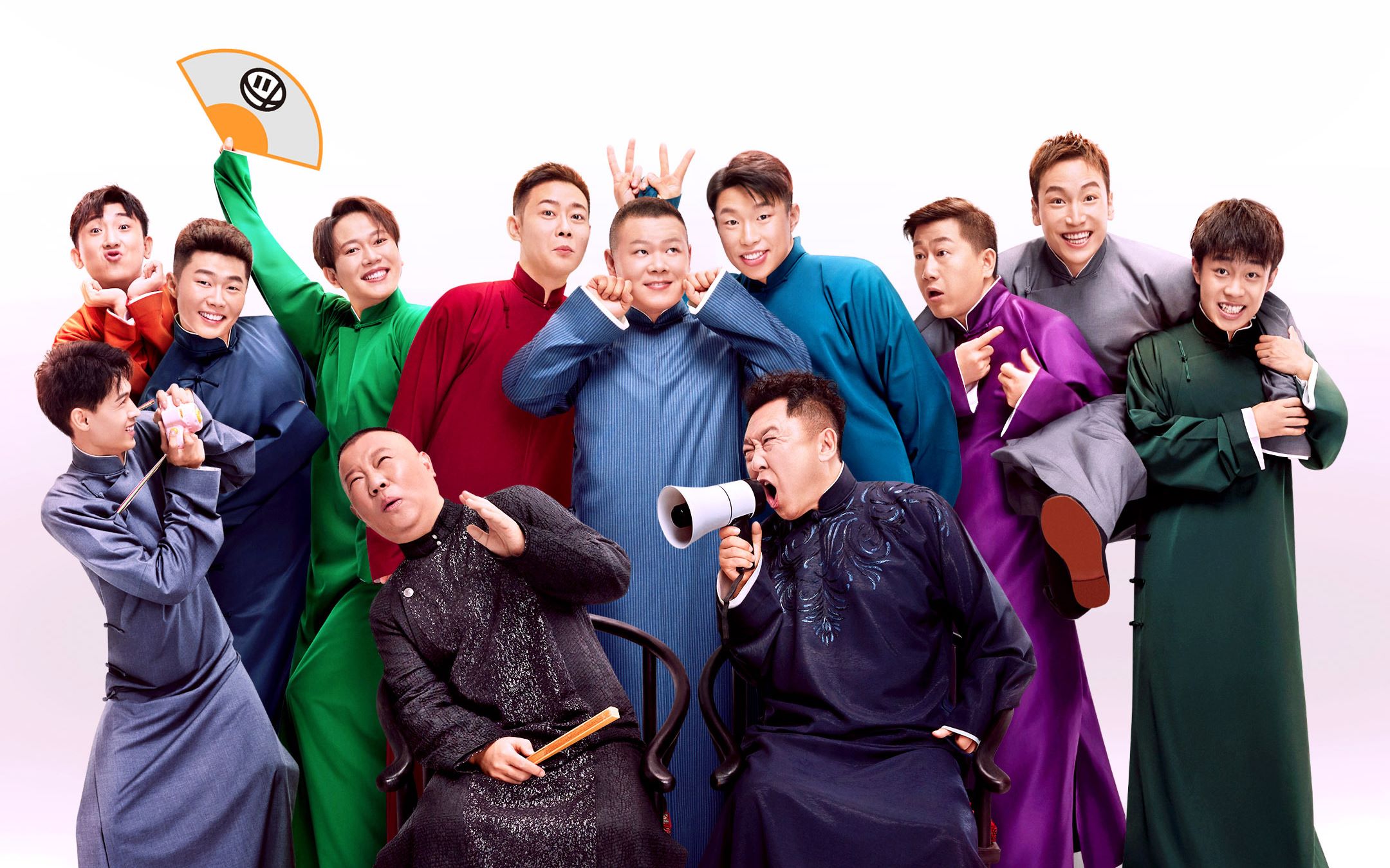 这真的是一群说相声的/德云社半群向杂志混剪/说学逗唱的哥哥_哔哩