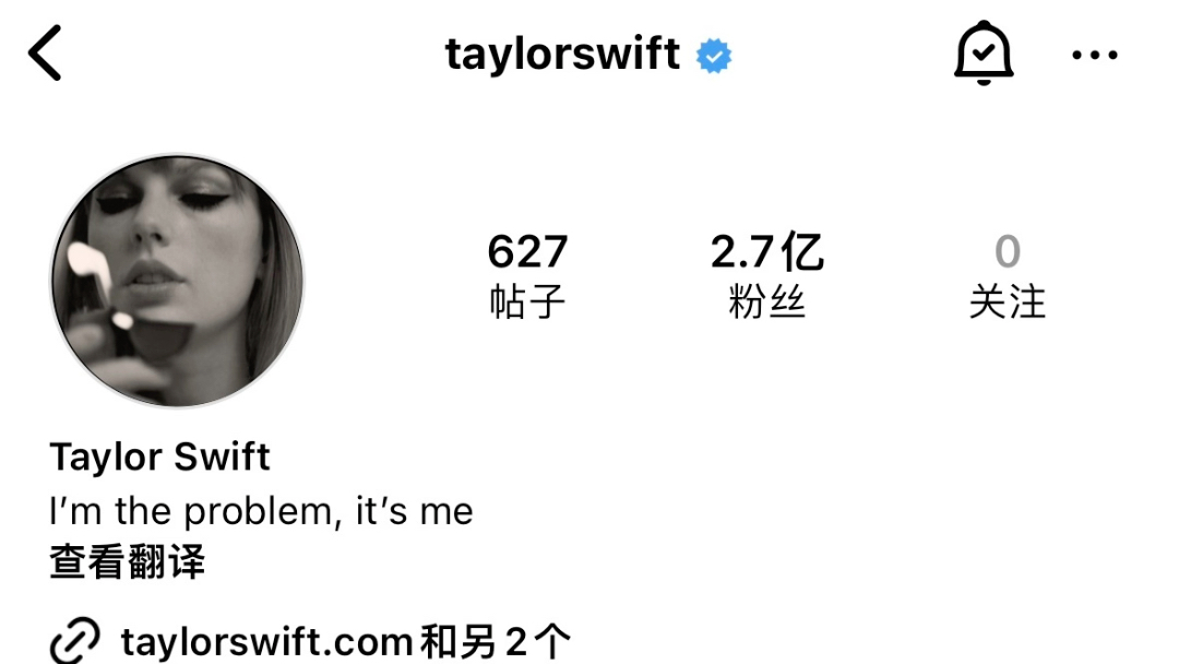 【TaylorSwift】头像全变黑!你大名誉真的要来了!哔哩哔哩bilibili