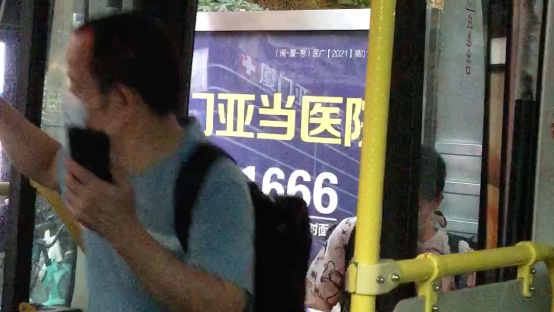 厦门公交129路摔门_哔哩哔哩_bilibili