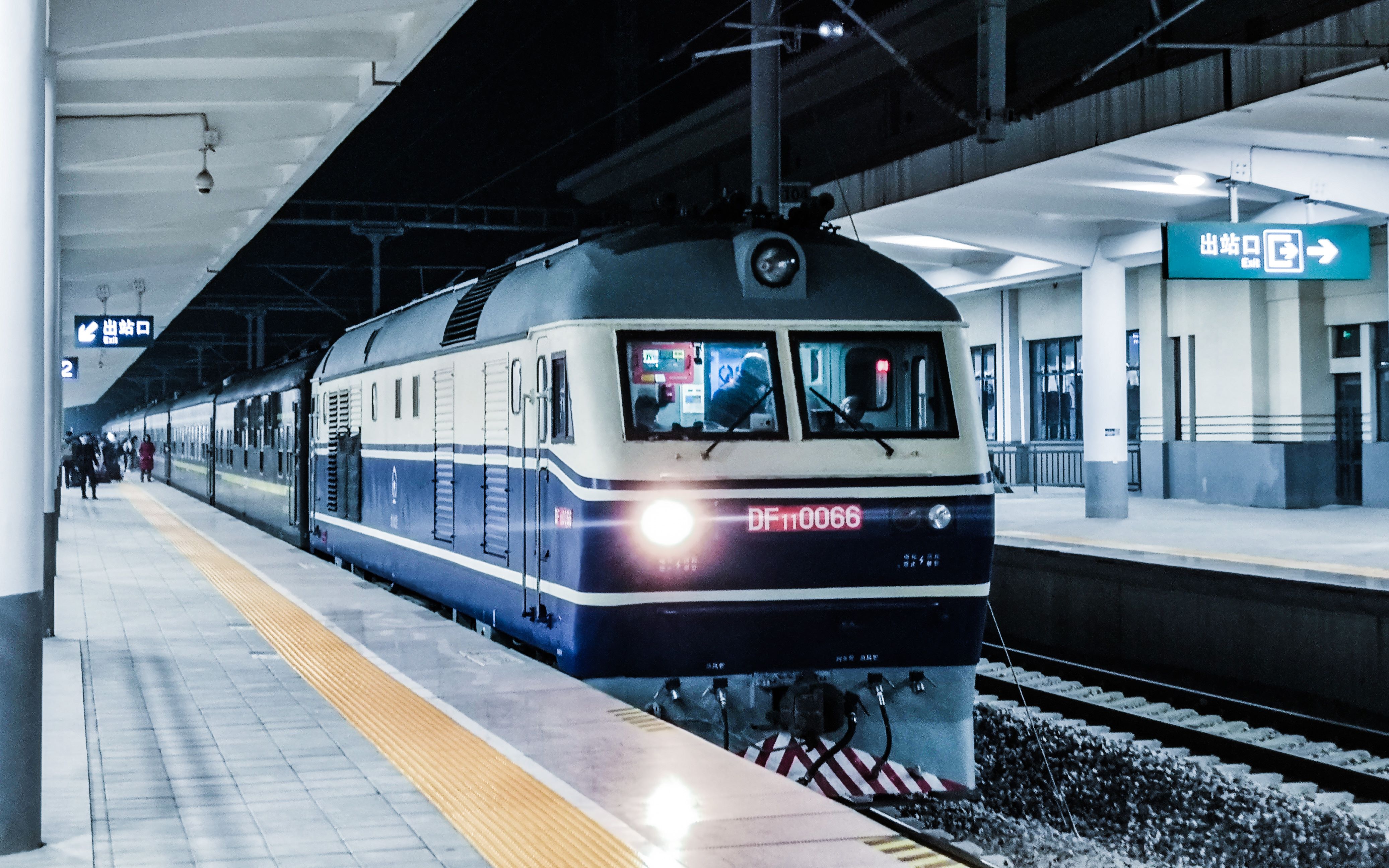 铁道观测中国国铁df11型内燃机车0066号机牵引庄沈快