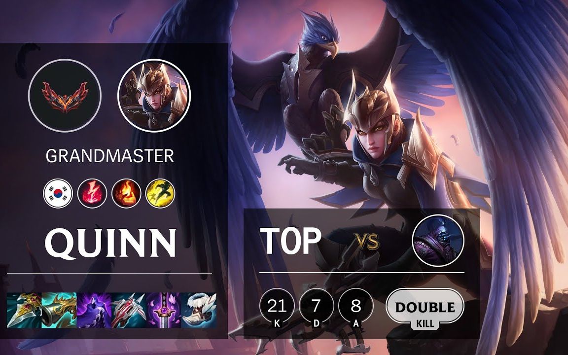 【韩服宗师局】【上单】奎因 vs 贾克斯 - 12.5_英雄联盟