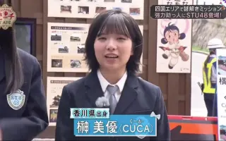 すもももももも ピーチcafe 搜索结果 哔哩哔哩 Bilibili