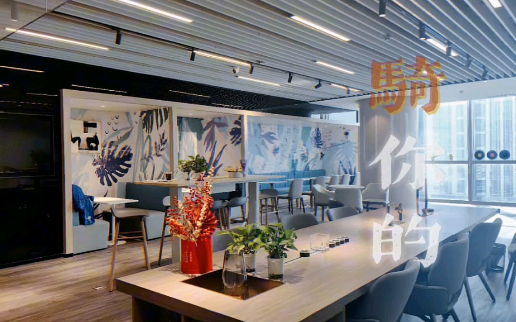 地铁10号线,五角场商业配套齐全,合生汇150平,190平精装带家具,拎包