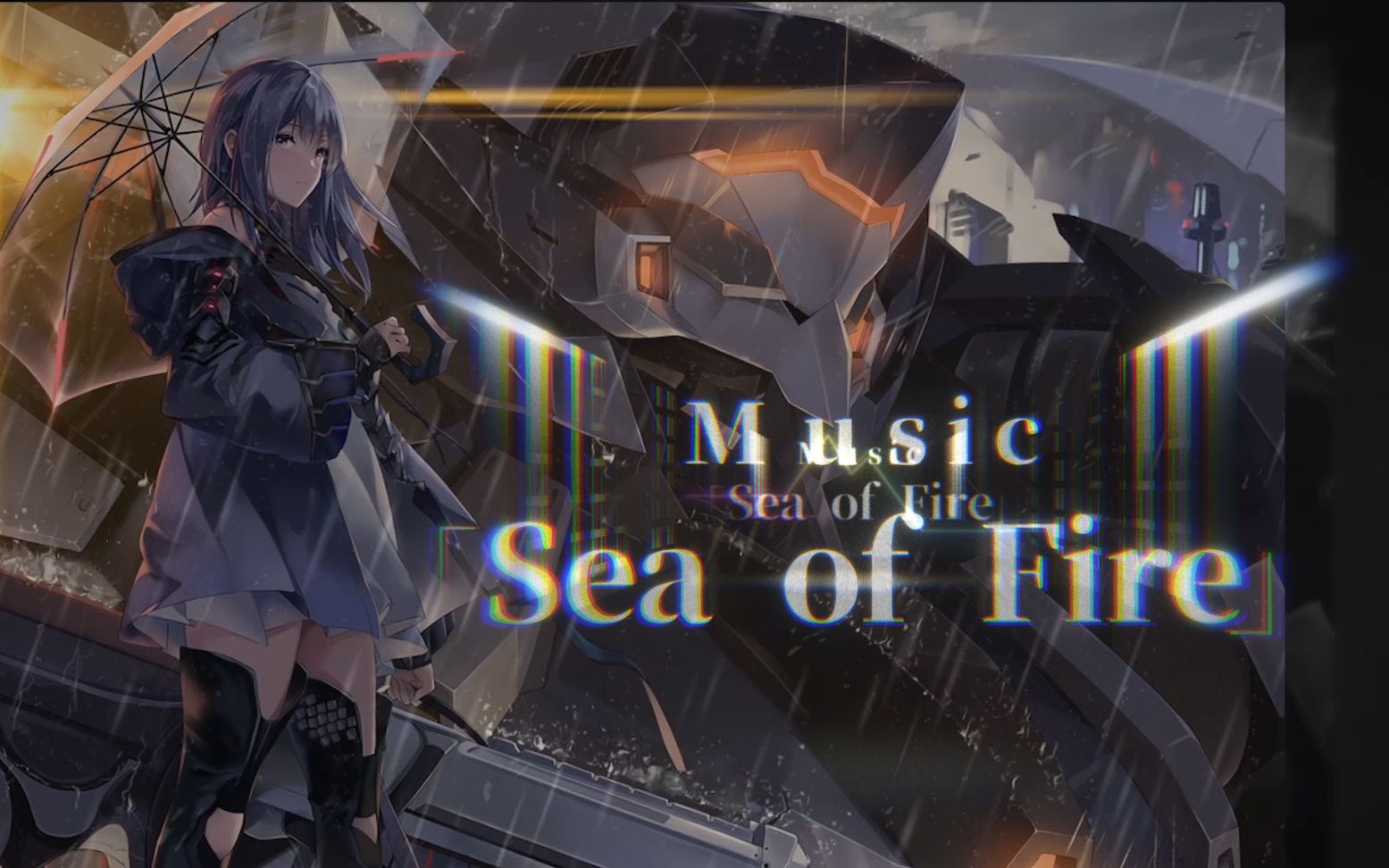 [图]【泽野弘之创作大会】机动战队OP「Sea of Fire」【無邪気】