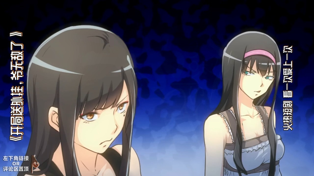 开局天降桃花宝典,这波属于是挂逼中的战斗机了!