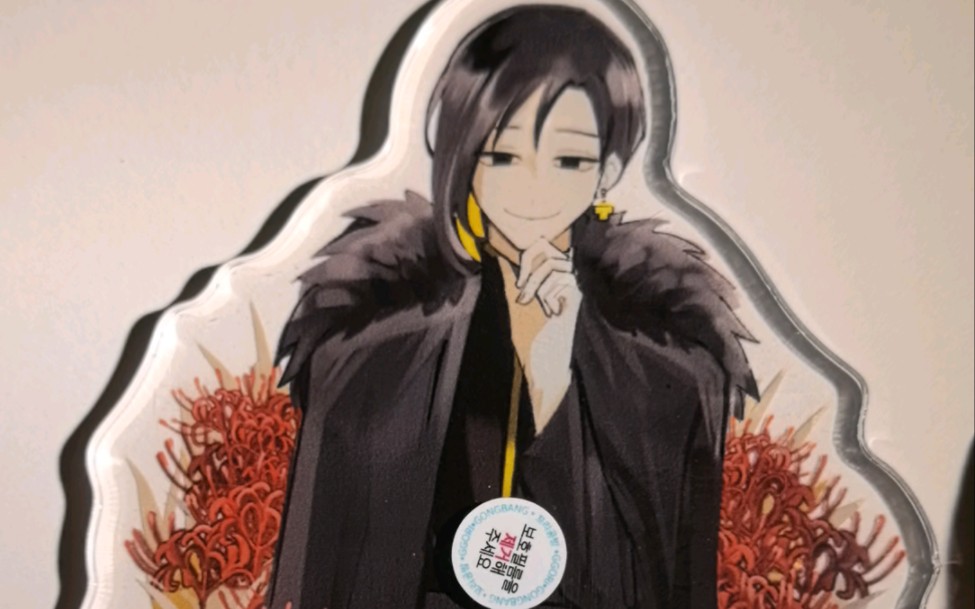 binah锁妈 韩谷诞生花立牌