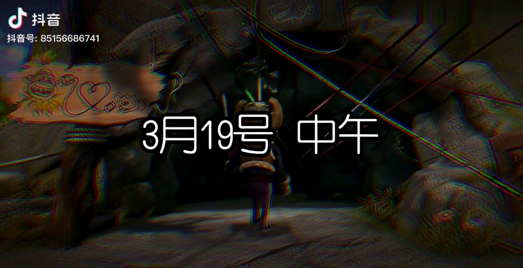 狗熊岭危机4