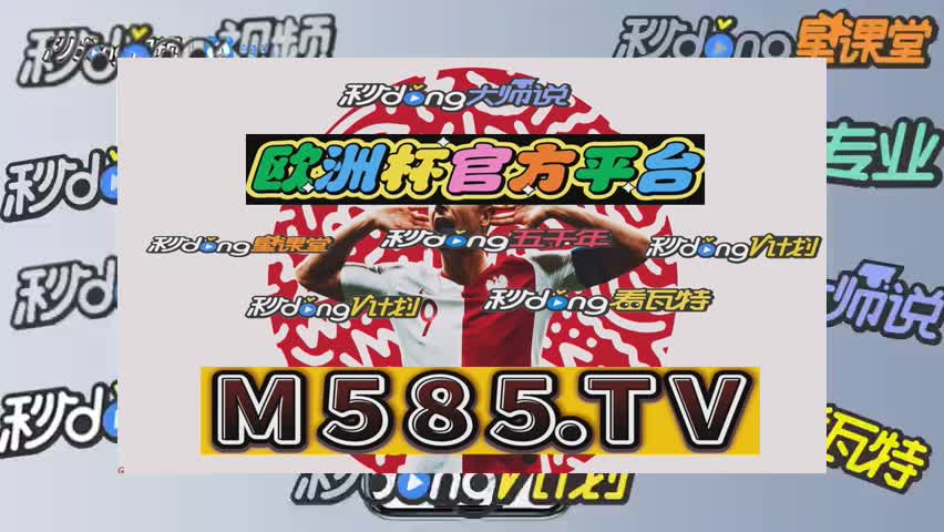 6分钟讨论官方jj比赛大厅下载