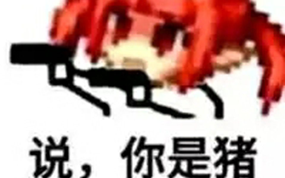 【dnf】铁锅炖井盖!_哔哩哔哩 (゜-゜)つロ 干杯~-bilibili