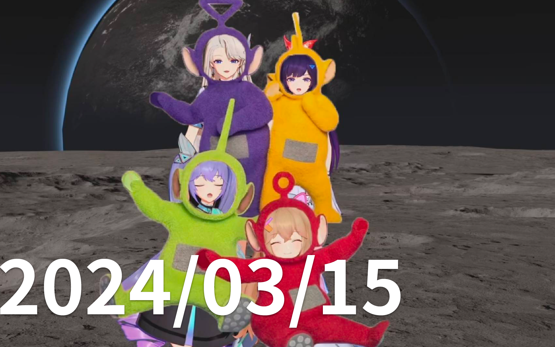 【a-soul小剧场】2024.03.15 枝江漫游2100 【直播录像】