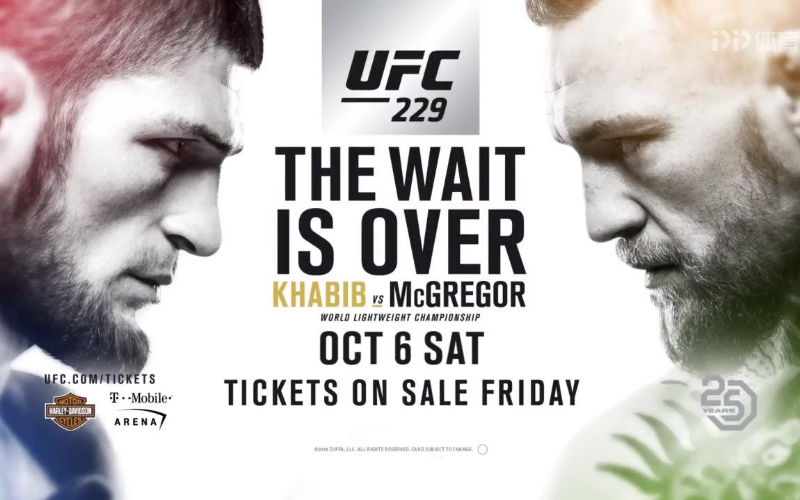 ufc18年嘴炮vs小鹰大战预告片一人为战全民皆兵