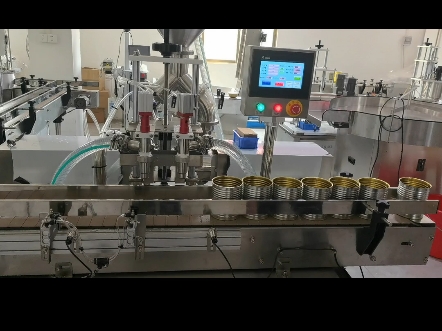 真空封罐机#牛肉罐头生产线#马口铁罐封罐机#牛肉罐头抽真空封罐机