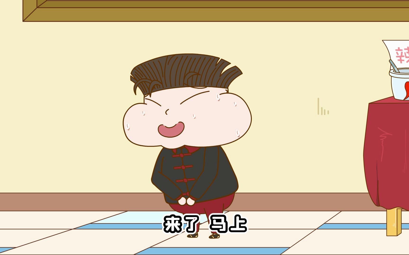 小品一家人171蜘蛛蟑螂毛毛虫这些恶作剧吓得整个人都不好了