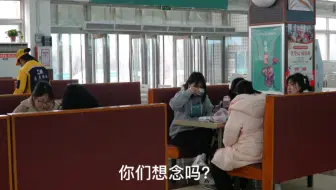 已经返校的同学，都吃上餐厅的饭了～