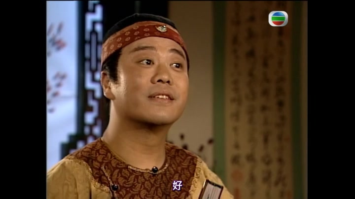 欧阳震华剪辑84 用或其他应用扫描二维码 点赞 古装轻喜剧 评论官方