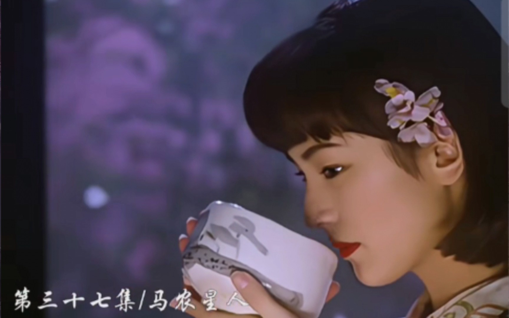 "迪迦奥特曼:那些令人难忘的美女们!