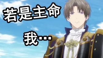 Mmd刀剣乱舞 压切長谷部 全員集合 哔哩哔哩 Bilibili