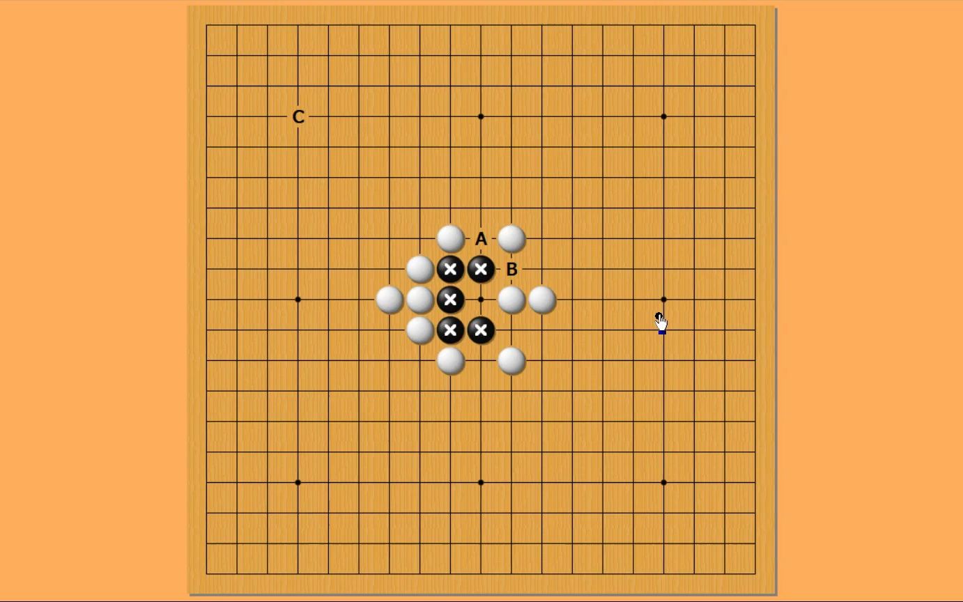 [图]《玄玄棋经》逃逸类珍宝题——龟势，能想到第一手，后面就全解出来了