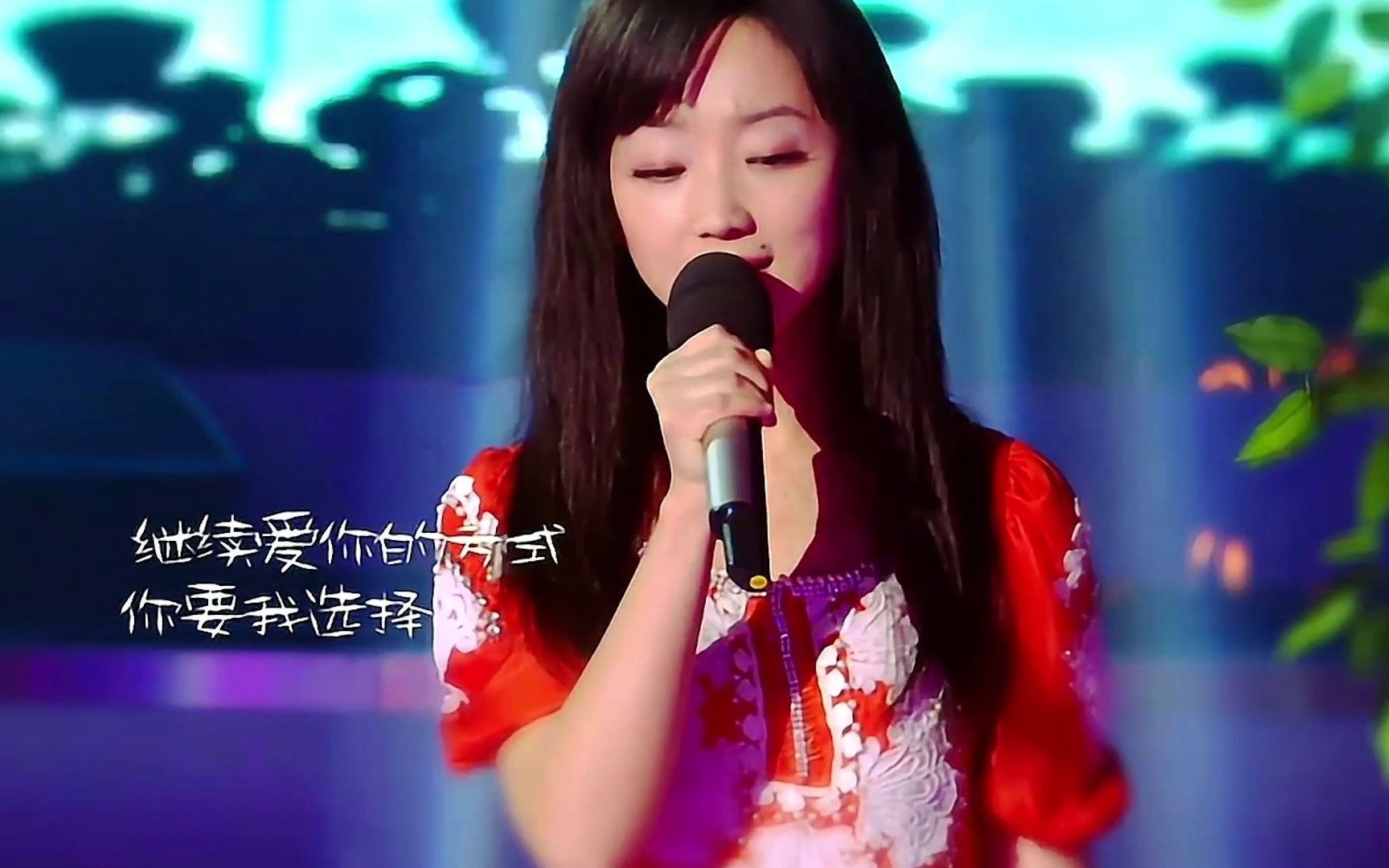 百变大咖秀:张瑶还原陶晶莹经典mv画面