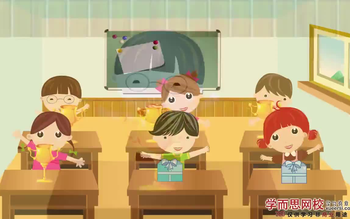 [图]小学二年级奥数（45讲）