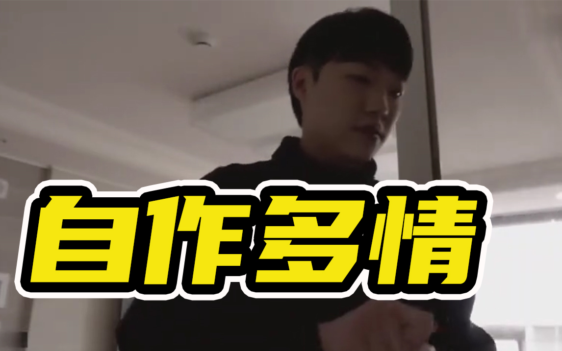 我们离婚了崔烤肉把刘紫苏叫醒了还给她准备了护肝药