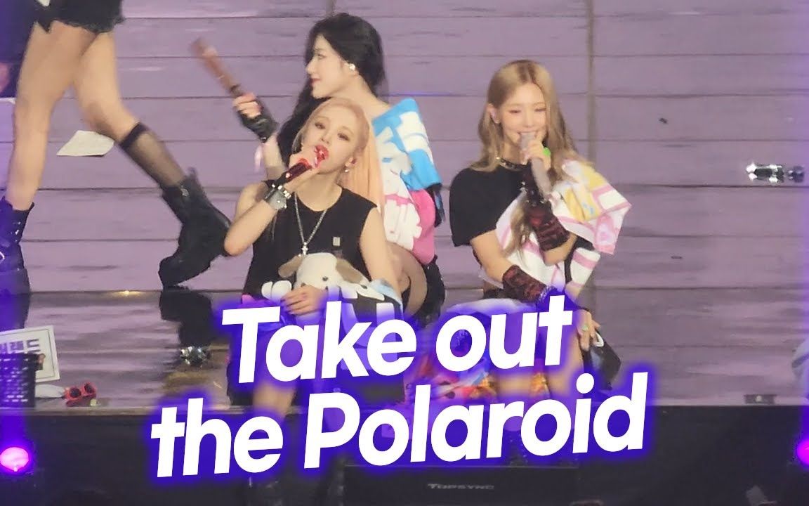 [图]220619 (G)I-DLE POLAROID 催泪神曲 演唱会团体直拍加歌词版