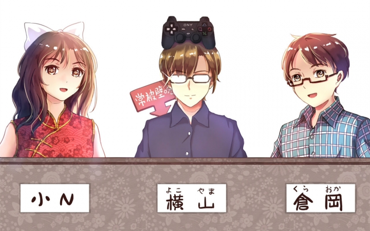 中国娘和日本君的吐槽电台第1期请日本嘉宾吃辣条啦