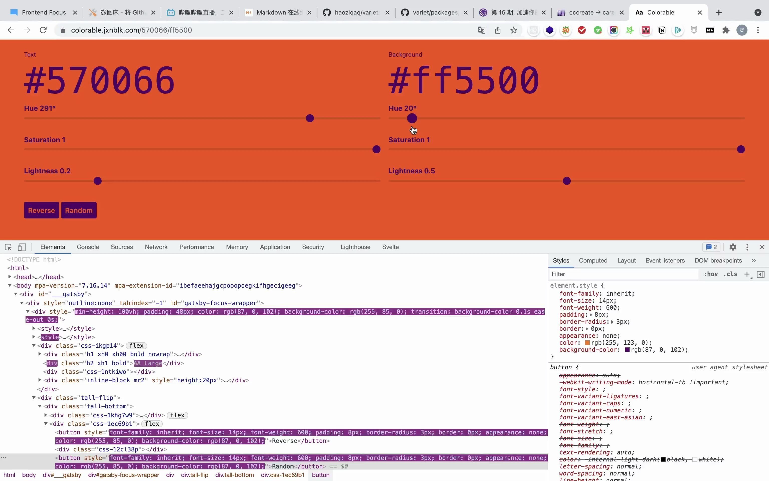 山月前端周刊第十六期:使用 WebGL 提升 JS 的运算性能哔哩哔哩bilibili