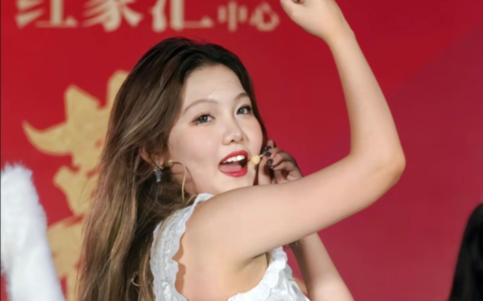 magi女团9月28日上海路演沈佳璇line《red tape》直拍