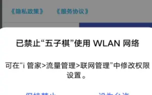 Video herunterladen: 【教程】一个简单的去除小游戏广告思路