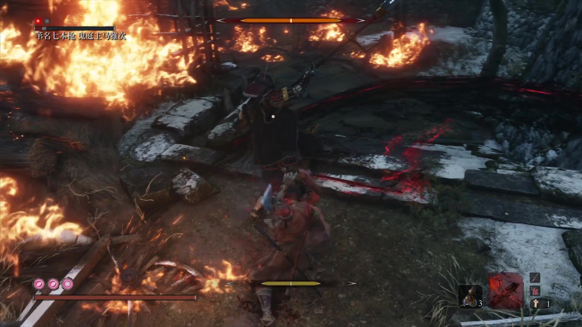 【只狼】1.04 鬼庭主马雅次(傀儡术   不死斩 = 简单)